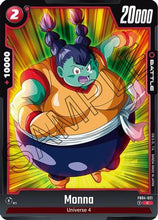 Monna (FB04-021) - Ultra Limit
