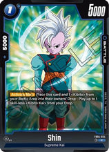 Shin - FB04-034 (FB04-034) - Ultra Limit