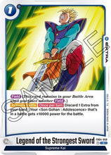 Legend of the Strongest Sword (FB04-050) - Ultra Limit