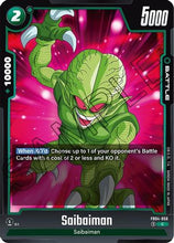Saibaman (FB04-056) - Ultra Limit