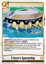 Frieza's Spaceship (FB04-102) - Ultra Limit Holofoil