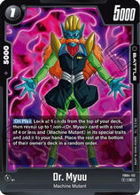 Dr. Myuu (FB04-112) - Ultra Limit