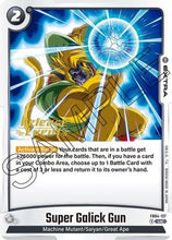 Super Galick Gun (FB04-127) - Ultra Limit Release Event Cards