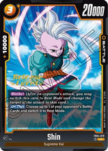 Shin - FB04-079 (FB04-079) - Ultra Limit Release Event Cards