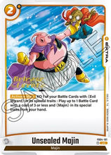 Unsealed Majin (FB04-101) - Ultra Limit Release Event Cards