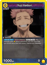 Yuji Itadori (001) (UE03BT/JJK-1-001) - Jujutsu Kaisen