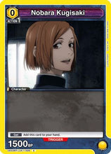 Nobara Kugisaki (006) (UE03BT/JJK-1-006) - Jujutsu Kaisen