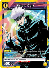 Satoru Gojo (012) (UE03BT/JJK-1-012) - Jujutsu Kaisen Foil