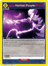 Hollow Purple (UE03BT/JJK-1-029) - Jujutsu Kaisen Foil