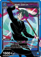 Maki Zen'in (050) (UE03BT/JJK-1-050) - Jujutsu Kaisen Foil