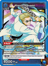 Kento Nanami (054) (UE03BT/JJK-1-054) - Jujutsu Kaisen Foil