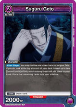 Suguru Geto (068) (UE03BT/JJK-1-068) - Jujutsu Kaisen Foil