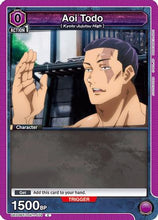 Aoi Todo (079) (UE03BT/JJK-1-079) - Jujutsu Kaisen
