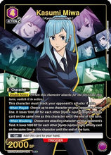Kasumi Miwa (084) (SR*) (UE03BT/JJK-1-084) - Jujutsu Kaisen Foil