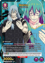 Mahito (092) (R*) (UE03BT/JJK-1-092) - Jujutsu Kaisen Foil