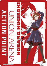 Action Point Card (AP03) (Nobara Kugisaki) (UE03BT/JJK-1-AP03) - Jujutsu Kaisen