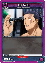 Aoi Todo (079) (Box Topper Foil) (UE03BT/JJK-1-079) - Jujutsu Kaisen Foil