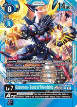 Gabumon - Bond of Friendship ACE (LM-022) - Special Limited Set