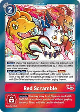 Red Scramble (LM-027) - Special Limited Set