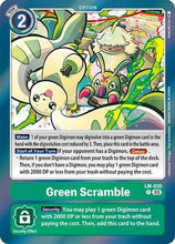 Green Scramble (LM-030) - Special Limited Set
