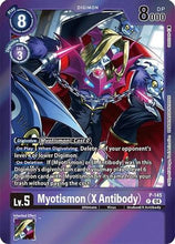Myotismon (X Antibody) (Reprint) (P-145) - Special Limited Set