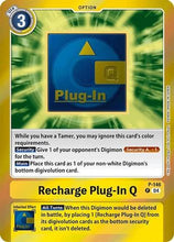 Recharge Plug-In Q (Reprint) (P-146) - Special Limited Set