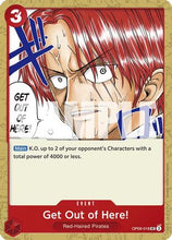 Get Out of Here! (OP09-018) - Emperors in the New World