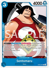 Sentomaru (ST03-007) - Revision Pack Cards