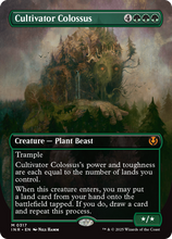 Cultivator Colossus (Borderless) (-317) - Innistrad Remastered