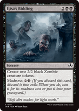 Gisa's Bidding (-111) - Innistrad Remastered Foil