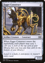 Eager Construct [Double Masters]