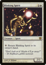 Blinking Spirit [Ninth Edition]