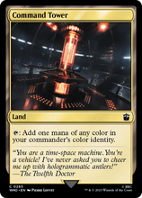 Command Tower (0265) [Doctor Who]