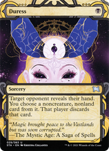 Duress [Strixhaven: School of Mages Mystical Archive]