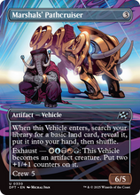 Marshals' Pathcruiser (Borderless) (-330) - Aetherdrift