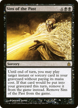 Sins of the Past [Ravnica: City of Guilds]