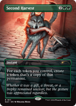 Second Harvest (Rainbow Foil) [Secret Lair Drop Series]