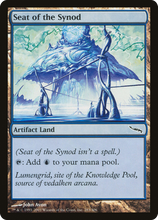 Seat of the Synod [Mirrodin]