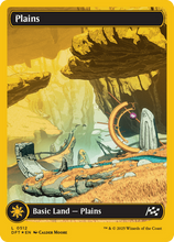 Plains (0512) (First-Place Foil) (-512) - Aetherdrift Foil