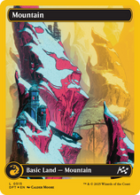 Mountain (0515) (First-Place Foil) (-515) - Aetherdrift Foil