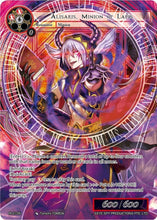 Alisaris, Minion of Lapis (RL2105) [Promo Cards]