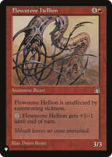 Flowstone Hellion (PLST-STH-84) - The List