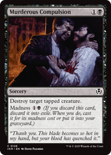 Murderous Compulsion (-126) - Innistrad Remastered