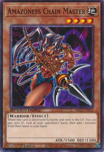 Amazoness Chain Master (SBC2-ENH10) - Speed Duel: Battle City Finals 1st Edition
