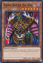 Dark Ruler Ha Des (SBC2-ENE02) - Speed Duel: Battle City Finals 1st Edition