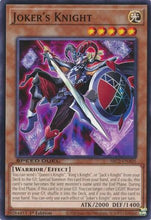 Joker's Knight (SBC2-ENA05) - Speed Duel: Battle City Finals 1st Edition
