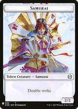 Samurai // Clue Double-Sided Token (-2 // 40) - The List Reprints