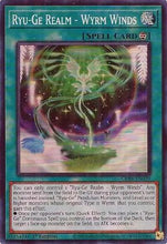 Ryu-Ge Realm - Wyrm Winds (SR) (CRBR-EN039) - Crossover Breakers 1st Edition