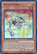 Vylon Tetra [HA06-EN005] Super Rare