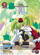 C.C. (005) (C*) (UE04BT/CGH-1-005) - Code Geass Lelouch of the Rebellion